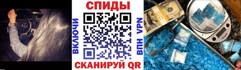 закладка  Спас-Клепики  АМФ 98% 