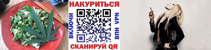 Еда ТГК марихуана  кракен рабочий сайт  Спас-Клепики 