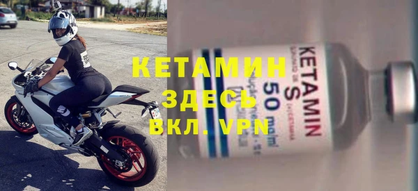 PSILOCYBIN Кулебаки