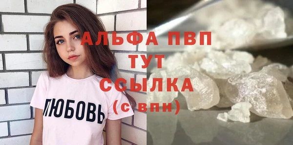 PSILOCYBIN Кулебаки