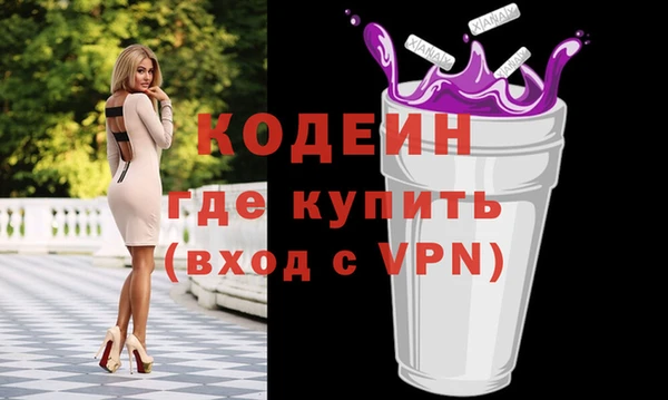 мдпв Куйбышев