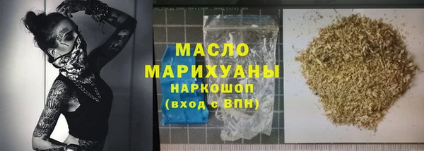 мдпв Куйбышев