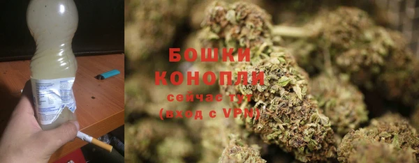 кристаллы Краснослободск