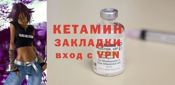 PSILOCYBIN Кулебаки