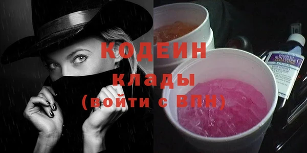 мдпв Куйбышев