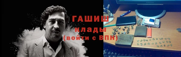 мдпв Куйбышев