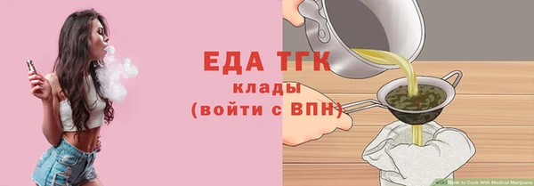 PSILOCYBIN Кулебаки