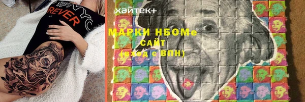 мдпв Куйбышев