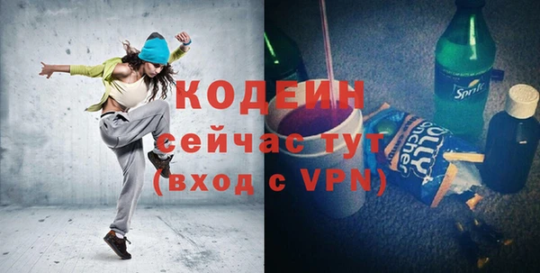 PSILOCYBIN Кулебаки