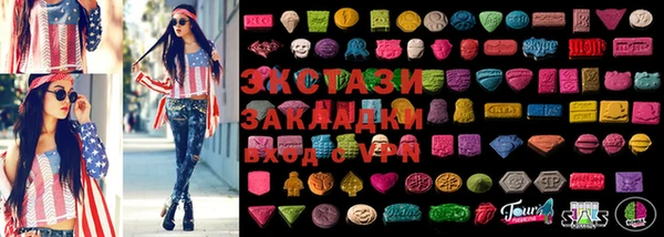 PSILOCYBIN Кулебаки