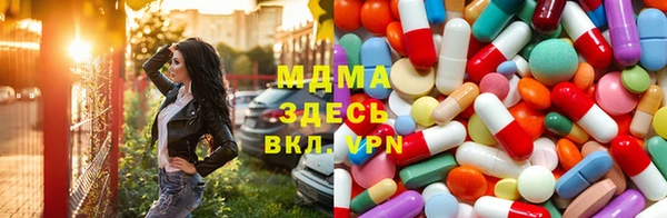 герыч Кукмор