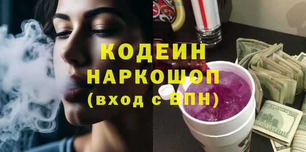 мдпв Куйбышев
