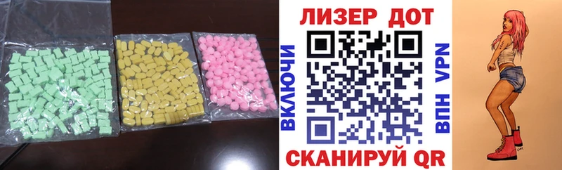 где продают наркотики  Спас-Клепики  Лсд 25 экстази кислота 