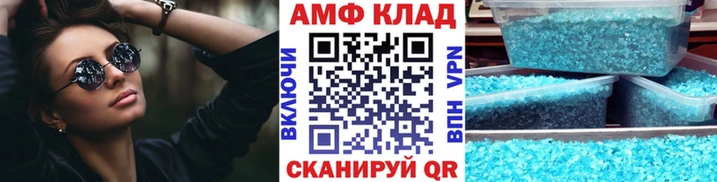 kraken зеркало  Спас-Клепики  МЕТАМФЕТАМИН Декстрометамфетамин 99.9% 