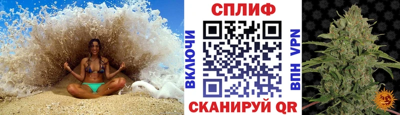 МЕГА зеркало  Спас-Клепики  Бошки марихуана White Widow 